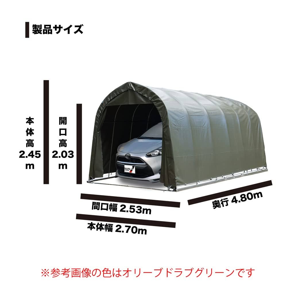 南榮工業 Nan-a Corporation パイプ車庫 8M 併用 1804 Amazon.co.jp: 南榮工業(Nan-a Corporation) パイプ車庫 2748B